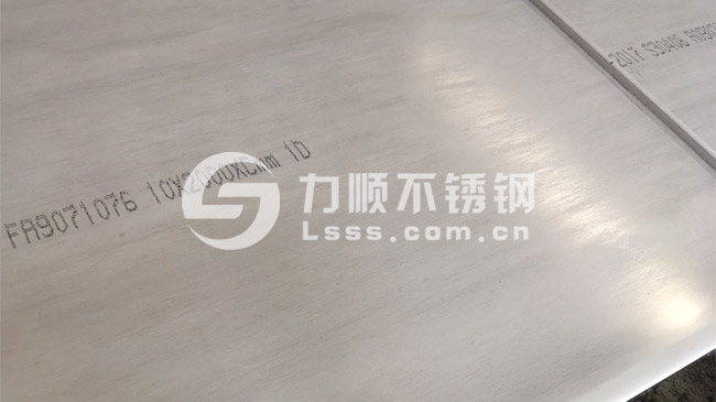 S30408,不(bú)鏽鋼板,30408
