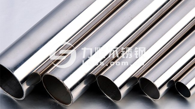 201不鏽鋼(gāng)管