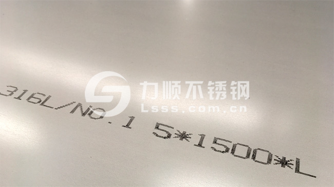 5mm不鏽鋼(gāng)標準(zhǔn)尺寸