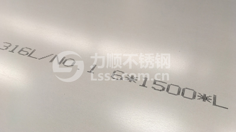 熱軋鋼板標準尺寸 熱軋鋼板標準尺寸