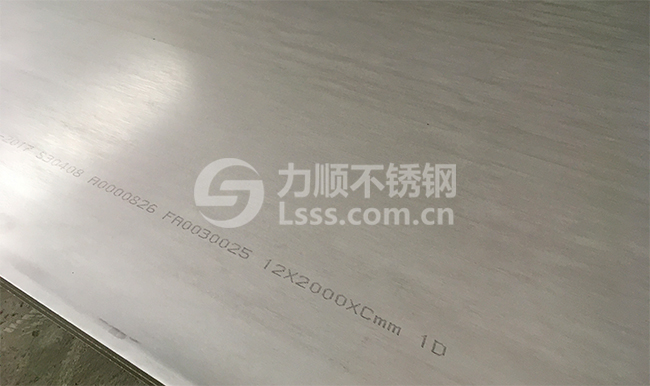 S30408不鏽鋼板_香蕉视频30408不鏽鋼板_12X2000