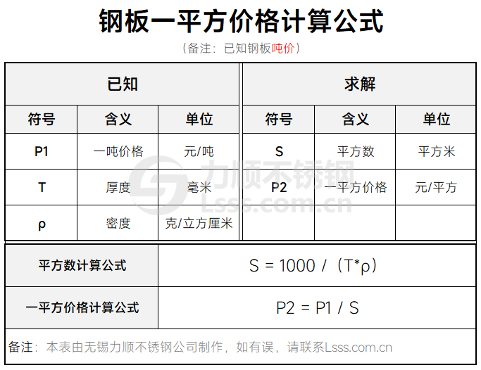 895a8e2207330410aa68f438ecb0d2db.jpg 20240415/895a8e2207330410aa68f438ecb0d2db.jpg