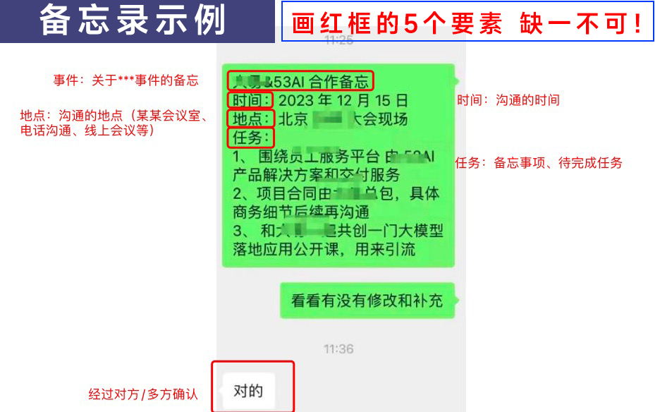 67b64b5ff484a5a334723efe9a31eeeb.jpg 20240528/67b64b5ff484a5a334723efe9a31eeeb.jpg